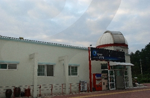 Sternwarte Jungmisan (중미산 천문대) Sternwarte Jungmisan (중미산 천문대)