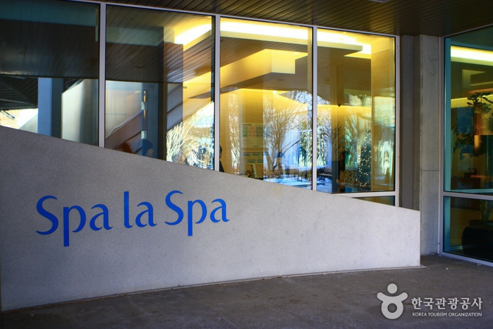 Spa la Spa (Konjiam Resort) (스파라스파 (곤지암리조트)) Spa la Spa (Konjiam Resort) (스파라스파 (곤지암리조트))