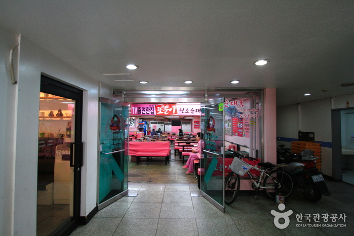 Ttosuni Sundae (또순이원조순대) Ttosuni Sundae (또순이원조순대)