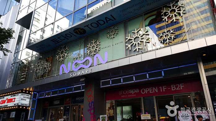 Noon Square in Myeongdong (명동 눈스퀘어)
