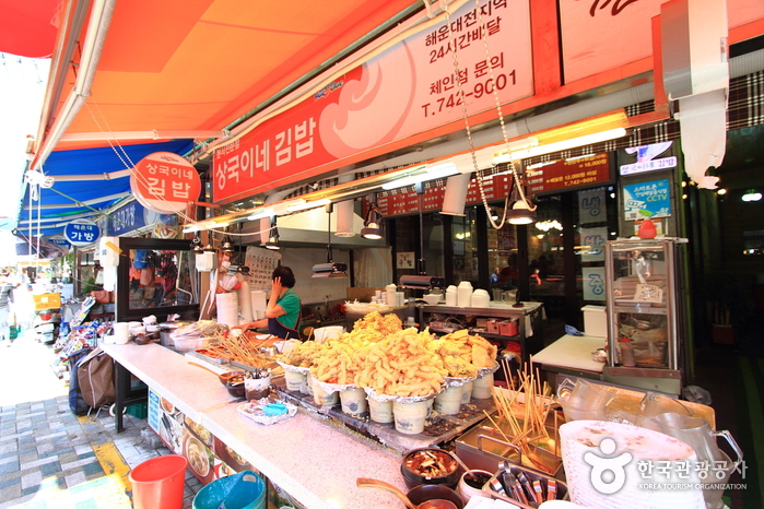 Sanggukine (상국이네) Sanggukine (상국이네)