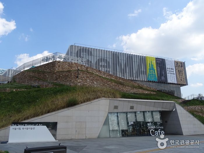 Kunstmuseum Bukseoul (서울시립 북서울미술관)