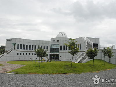 Zentrale Sternwarte Korea (국토정중앙천문대)
