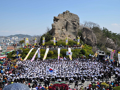 Yudalsan Frühlingsfestival (유달산 봄 축제)