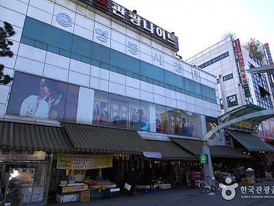 Yeongdong-Markt Suwon (수원 영동시장)