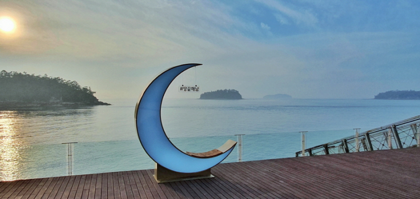 Tourismuskomplex Hwawon Oceano (화원 오시아노 관광단지)