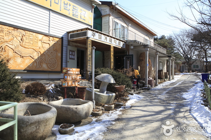 アラクノピア生態樹木園・胄弼クモ博物館（아라크노피아 생태수목원·주필거미박물관）