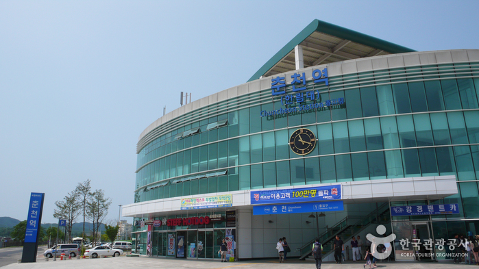 春川駅（춘천역）