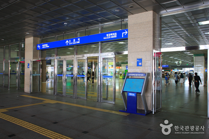 水原駅（수원역）