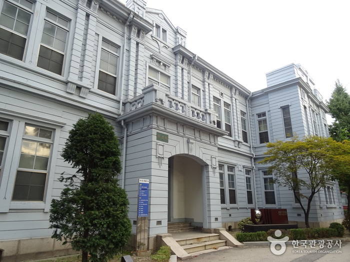 旧工業伝習所本館（구공업전습소본관）