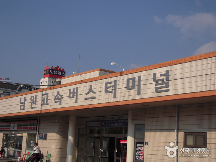 Междугородный автобусный терминал г. Намвона (남원고속버스터미널)