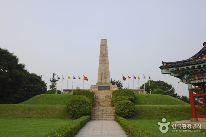 Горная крепость Хэнчжу (행주산성) Горная крепость Хэнчжу (행주산성)