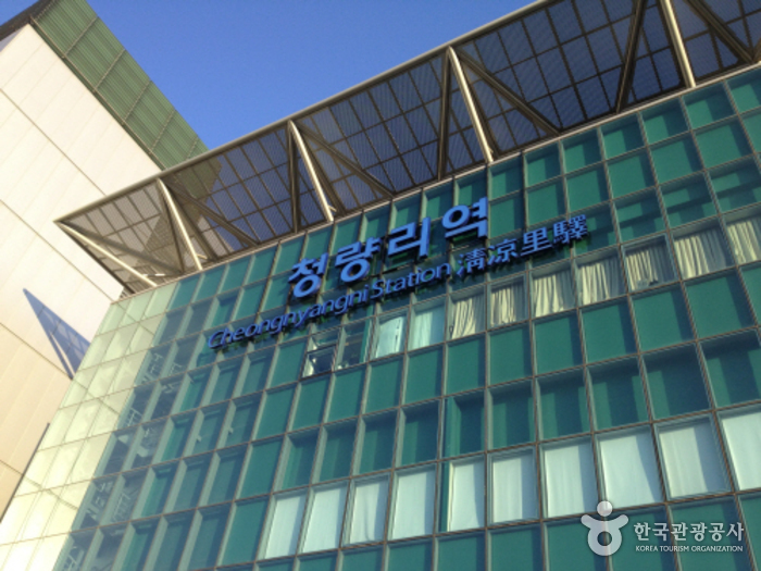 Станция Чхоннянни (청량리역)