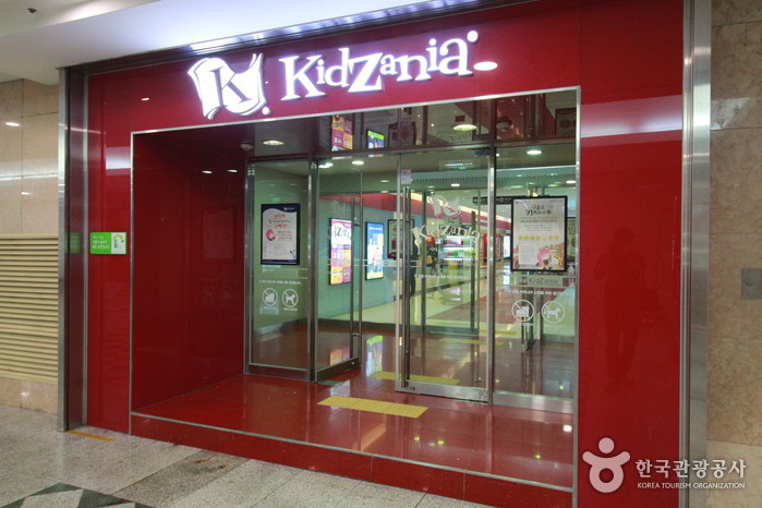 Детский тематический парк KidZania (키자니아 서울) Детский тематический парк KidZania (키자니아 서울)