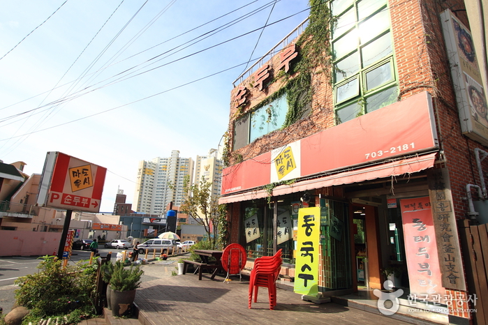 Ресторан Ресторан