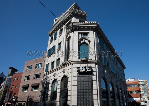 Ханильгван (한일관(압구정점)) Ханильгван (한일관(압구정점))