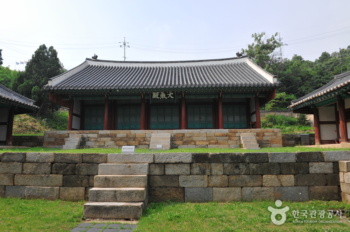 Escuela Confuciana Suwon Hyanggyo (수원향교) Escuela Confuciana Suwon Hyanggyo (수원향교)