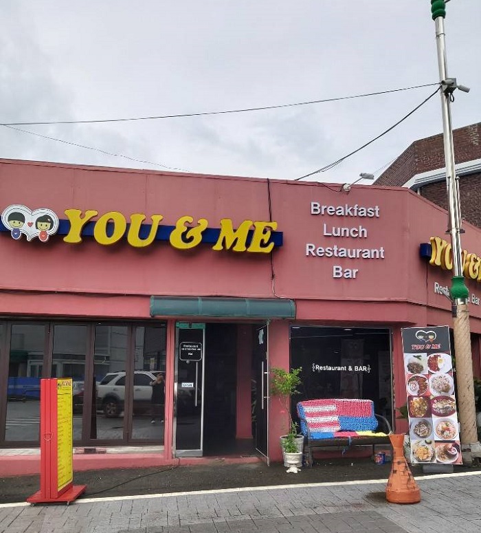 YOU&ME (유앤미) YOU&ME (유앤미)