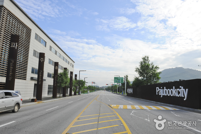 Ciudad Literaria de Paju (파주출판도시) Ciudad Literaria de Paju (파주출판도시)