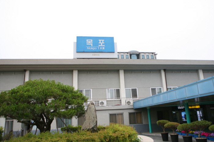 Estación de Mokpo (목포역)