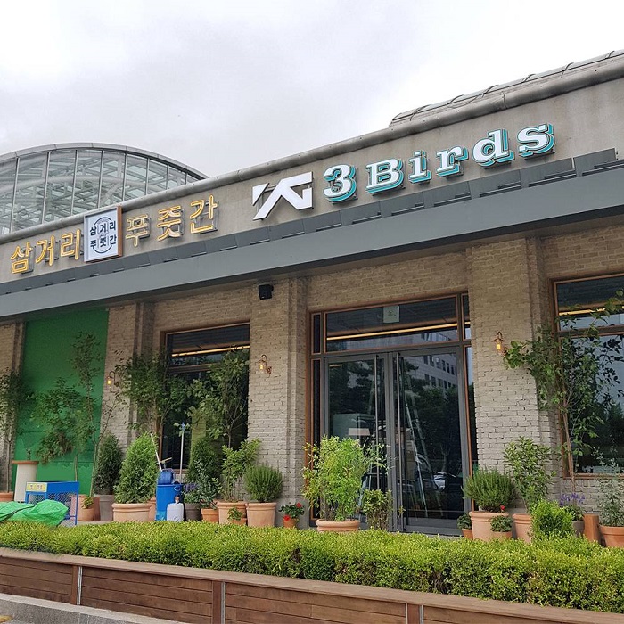 YG Republic Central City (YG리퍼블릭 센트럴시티)