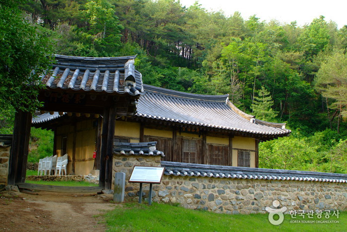 Aldea de las Artes Jirye (지례예술촌)