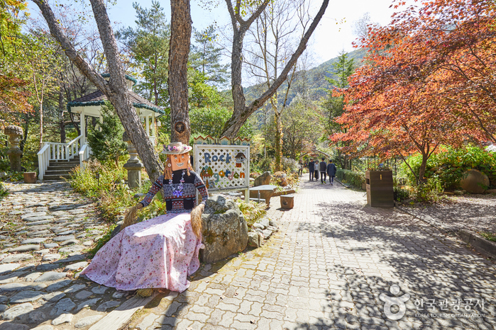 Granja Herbnara (허브나라농원) Granja Herbnara (허브나라농원)
