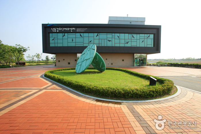 Ecocentro del Estuario del Río Nakdonggang (낙동강하구에코센터)